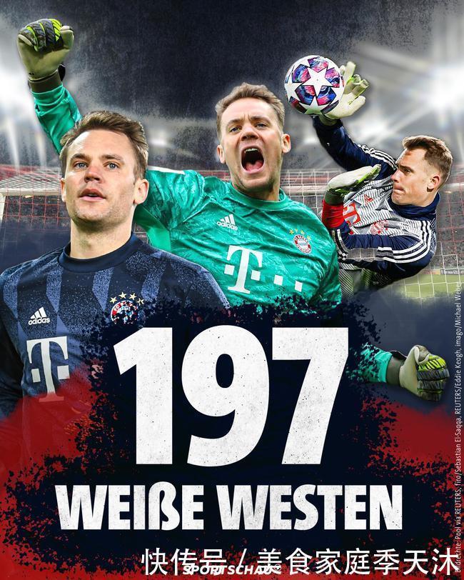 坎贝尔：我的速度不比范德芬慢，高速情况下我还能灵活移动