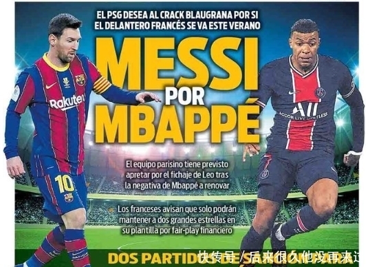 欧冠-萨拉赫破门埃利奥特建功 利物浦2-1里尔（欧冠：萨拉赫破门、埃利奥特进球，利物浦2-1击败里尔）