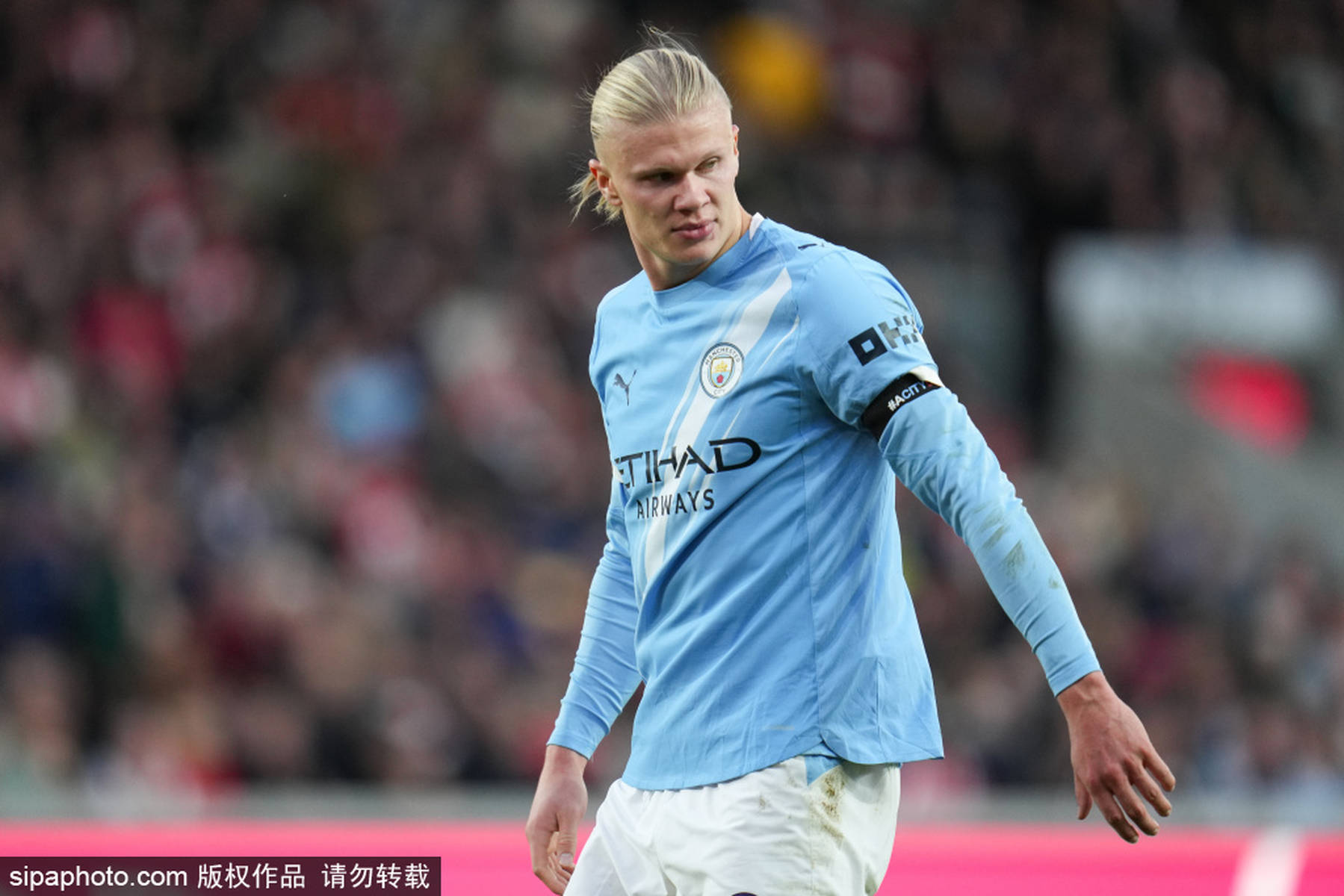 马丁内利：球迷给我们提供动力并激励我们，我们是一家人（马丁内利：球迷是我们前进的动力与激励，我们是一家人）