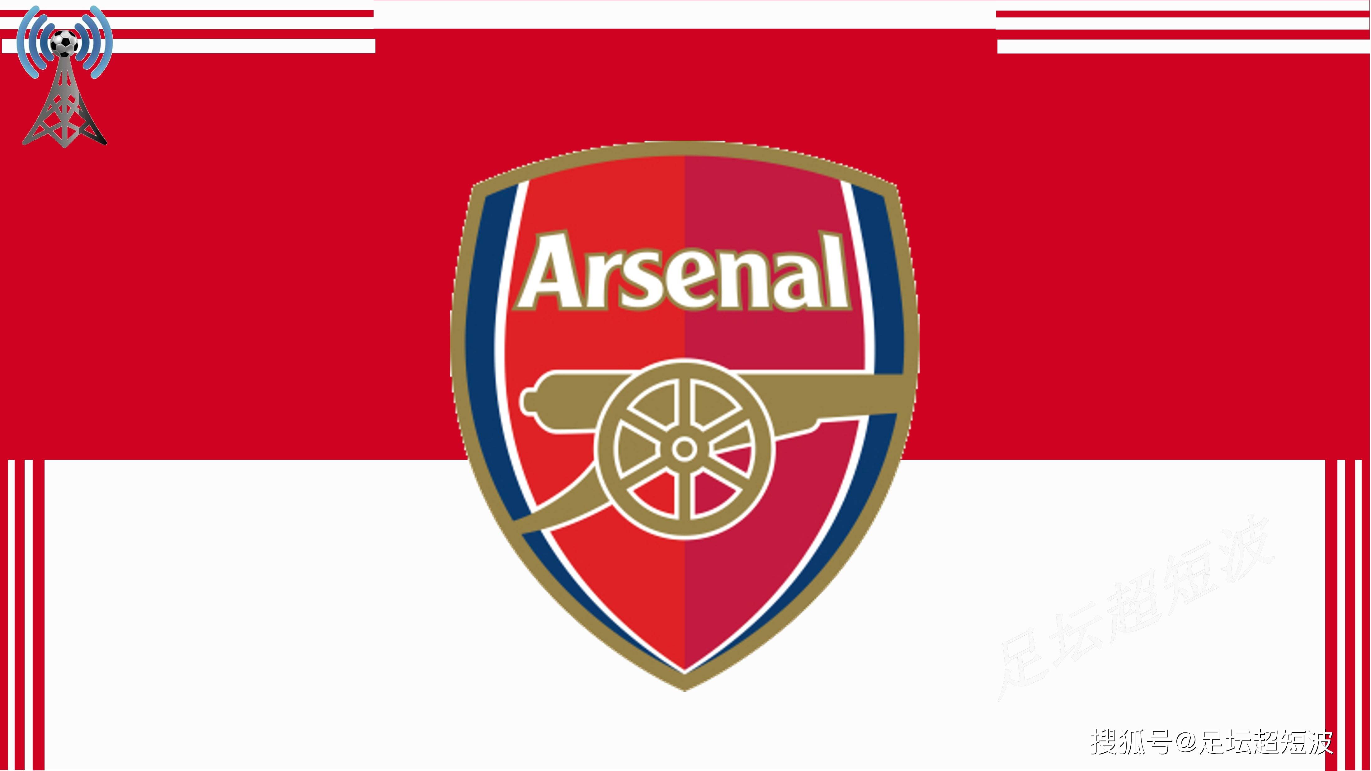 上海U20无缘全运决赛，徐根宝：很多队员没能真正发挥出实力